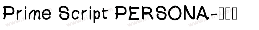 Prime Script PERSONA字体转换